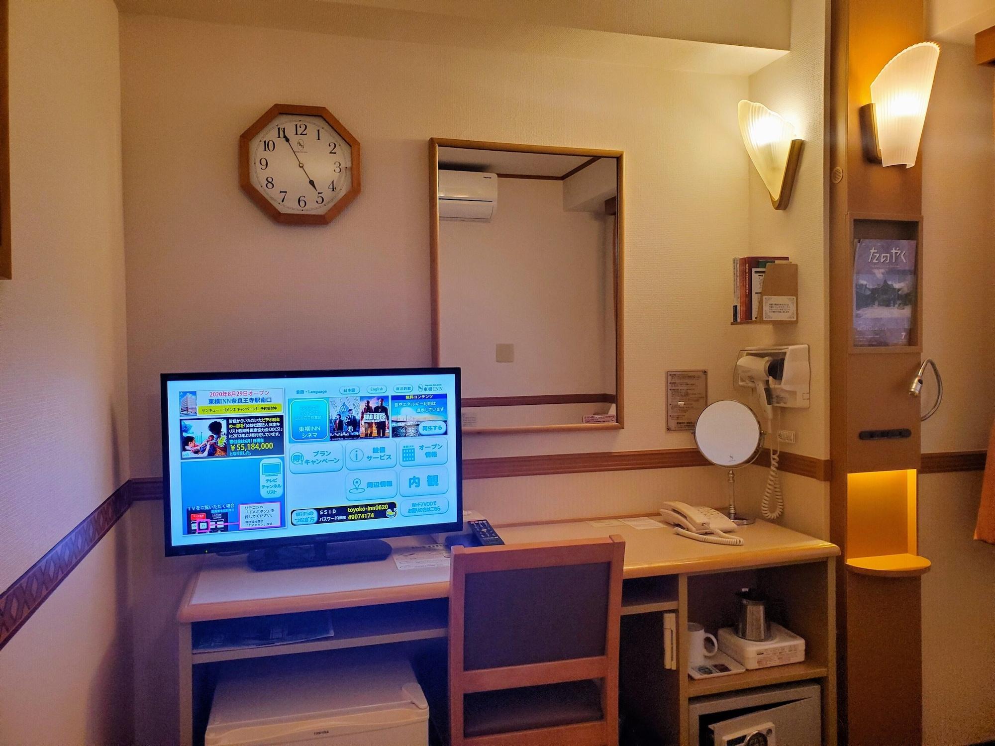 Toyoko Inn Tokyo Ikebukuro Kita Guchi No 2 Esterno foto