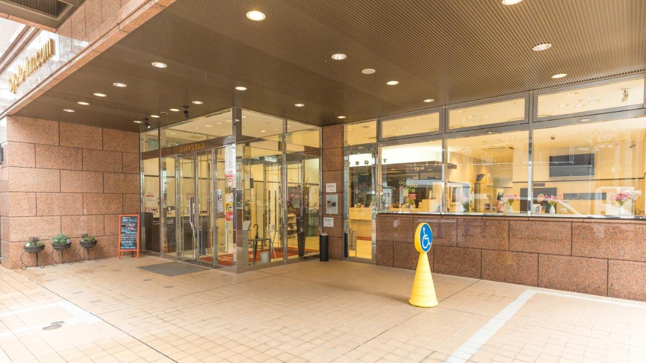 Toyoko Inn Tokyo Ikebukuro Kita Guchi No 2 Esterno foto