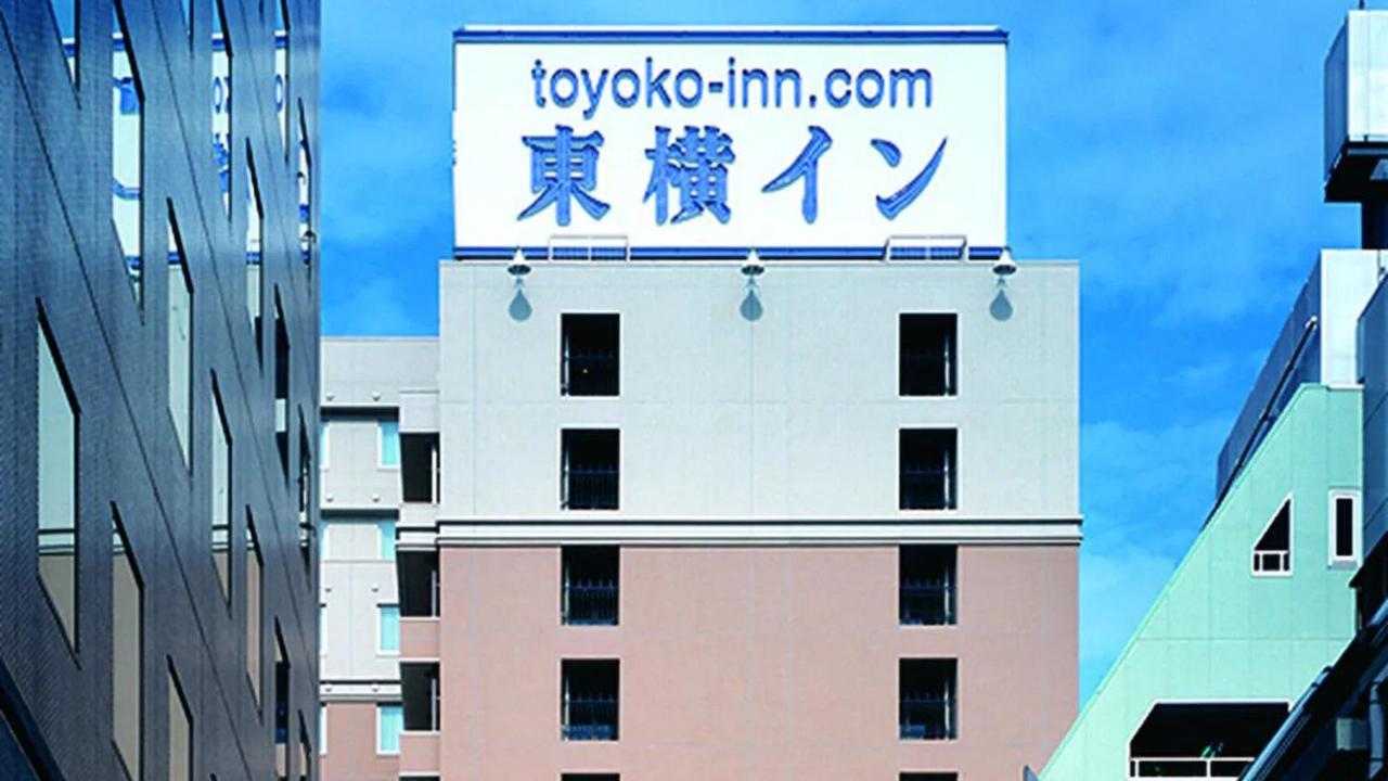 Toyoko Inn Tokyo Ikebukuro Kita Guchi No 2 Esterno foto