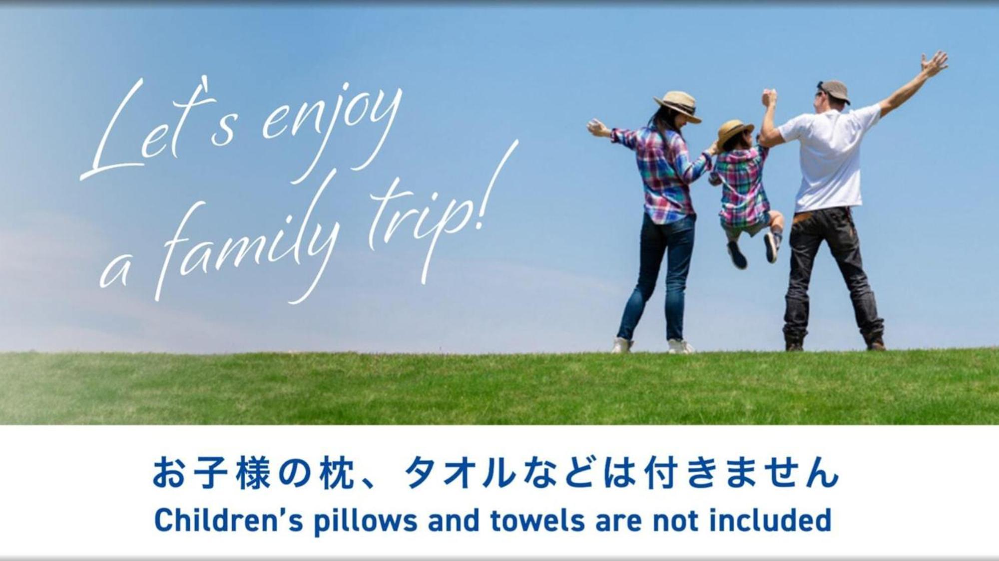 Toyoko Inn Tokyo Ikebukuro Kita Guchi No 2 Esterno foto