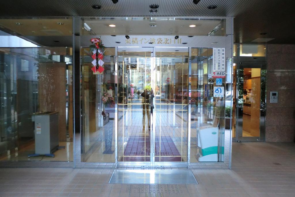 Toyoko Inn Tokyo Ikebukuro Kita Guchi No 2 Esterno foto