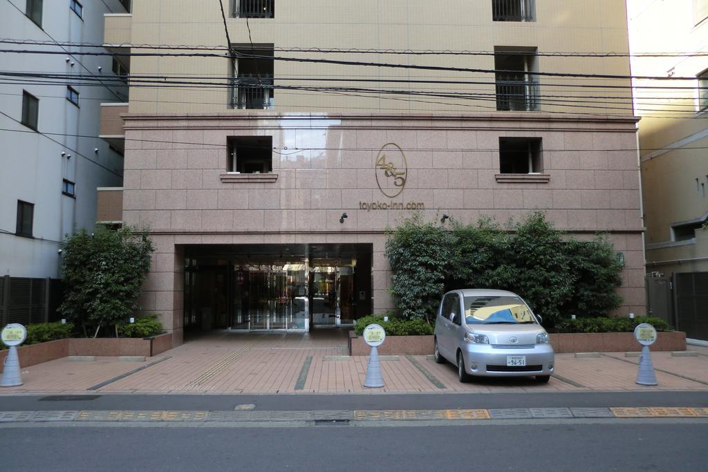 Toyoko Inn Tokyo Ikebukuro Kita Guchi No 2 Esterno foto